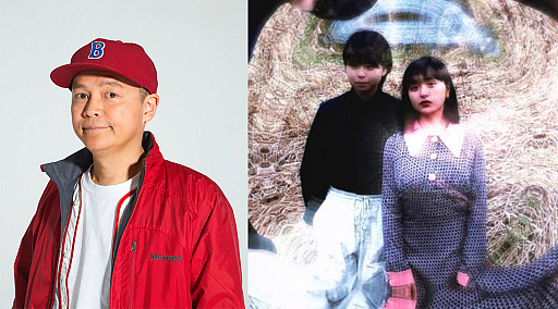 ���������꡼ No.014�Υ���ͥ������ / �����ǡ֤��ޤ��ä��פ�Z����Υե��å���󥢥��ƥ�ˡ���Original Tamagotchi��ȯ�䵭ǰ���٥�ȤΥ�ǥ�����������������ݡ���