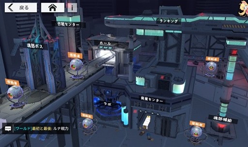 ���������꡼ No.004�Υ���ͥ������ / HTML5��6699.jp�ɤǡ֥�����ᥤ�ǥ�פ���꡼��������ޥ�ɥХȥ�RPG