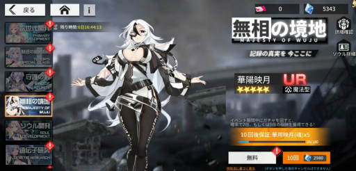 ���������꡼ No.003�Υ���ͥ������ / �֥�����ᥤ�ǥ�ס��Ⱥ���������ϣ�����٥�ȡɤ򳫺�