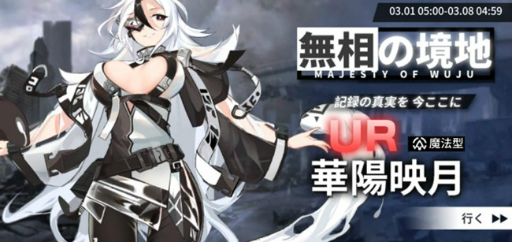 ���������꡼ No.004�Υ���ͥ������ / �֥�����ᥤ�ǥ�ס��Ⱥ���������ϣ�����٥�ȡɤ򳫺�