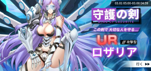 ���������꡼ No.005�Υ���ͥ������ / �֥�����ᥤ�ǥ�ס��Ⱥ���������ϣ�����٥�ȡɤ򳫺�