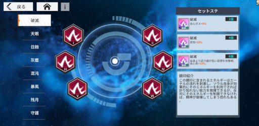 ꡼ No.002 | ֥ᥤǥסǽȶɤơ夲ǽ