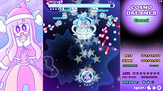 ꡼ No.005Υͥ / Ūι륷塼֥ɥ꡼ޡסSwitchǤ1215ȯ䡣ͽդ