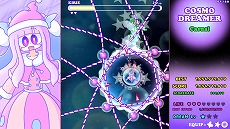 ꡼ No.010Υͥ / Ūι륷塼֥ɥ꡼ޡסSwitchǤ1215ȯ䡣ͽդ