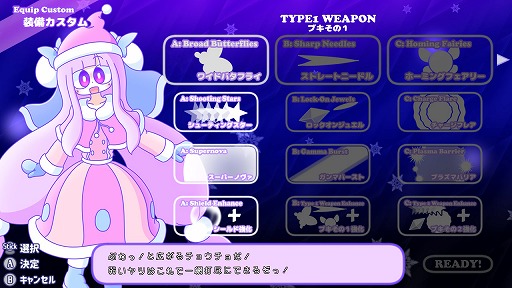 ꡼ No.014Υͥ / Ūι륷塼֥ɥ꡼ޡסSwitchǤ1215ȯ䡣ͽդ