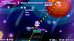 ������ɥ꡼�ޡ�