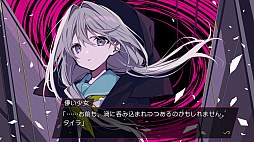 ꡼ No.002 | LOOPERS