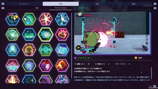 ꡼ No.009 | PCåTPSRiffle Effectפ12ܤȯꡣȥĴ3Dեå롤ʼȱҶA.I.ʪ