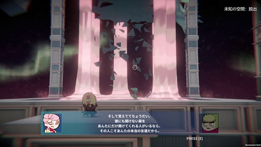 ꡼ No.011 | PCåTPSRiffle Effectפ12ܤȯꡣȥĴ3Dեå롤ʼȱҶA.I.ʪ