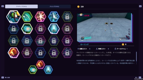 ꡼ No.011 | ᥳߥ󥢥Riffle Effectס427Steam꡼⡼ɤΥܥåȼͷ