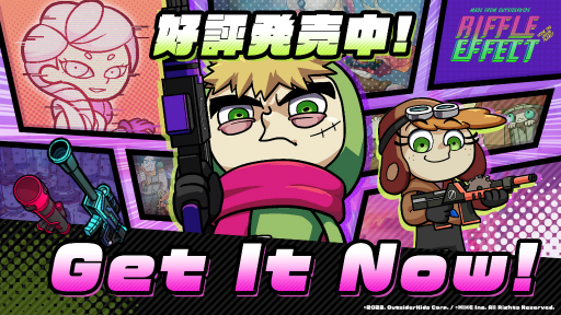 ꡼ No.001 | ȥĴΥ󥢥󥲡Riffle Effect꡼⡼ɡȥܥåɡȼͷɤɲäȯɽ