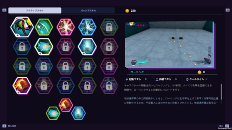 ꡼ No.007 | ȥĴΥ󥢥󥲡Riffle Effect꡼⡼ɡȥܥåɡȼͷɤɲäȯɽ