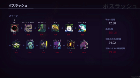 ꡼ No.011 | ȥĴΥ󥢥󥲡Riffle Effect꡼⡼ɡȥܥåɡȼͷɤɲäȯɽ