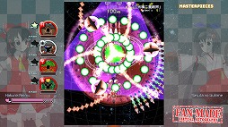 画像集 No.003のサムネイル画像 / RPG風バトルシステムが特徴のSTG「東方覚醒珠玉」，Switch版をリリース