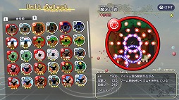 画像ギャラリー No.006のサムネイル画像 / RPG風バトルシステムが特徴のSTG「東方覚醒珠玉」,Switch版をリリース