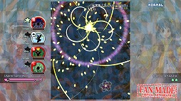 画像ギャラリー No.008のサムネイル画像 / RPG風バトルシステムが特徴のSTG「東方覚醒珠玉」,Switch版をリリース