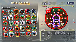 �������ü�� �� Fan-made Virtual Autography.