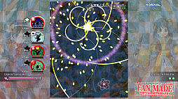 �������ü�� �� Fan-made Virtual Autography.