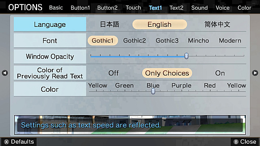 ���������꡼ No.002�Υ���ͥ������ / Switch�ǡ֥��ꥶ���� �ե���ȥ�ȥꥬ�� 07�ס�12��1�����ۿ�����