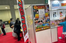 画像集 No.013のサムネイル画像 / 2万1000人の来場者が集結した「ゲームマーケット2022秋」総まとめ。CMON Japan 健部氏へのインタビューも