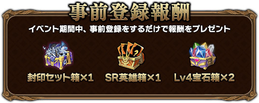 ���������꡼ No.002�Υ���ͥ������ / �֥��ǥ쥢�ﵭ�׻�����Ͽ���դ򳫻ϡ��󽷤��㤨�������Ͽ�����ڡ����»���