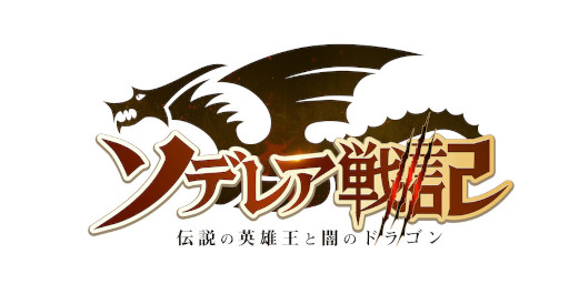 ���������꡼ No.004�Υ���ͥ������ / �֥��ǥ쥢�ﵭ�׻�����Ͽ���դ򳫻ϡ��󽷤��㤨�������Ͽ�����ڡ����»���