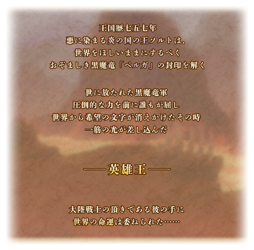 ���������꡼ No.005�Υ���ͥ������ / �֥��ǥ쥢�ﵭ�׻�����Ͽ���դ򳫻ϡ��󽷤��㤨�������Ͽ�����ڡ����»���