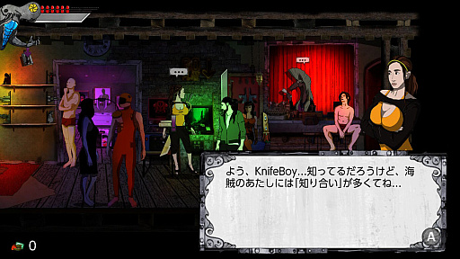 ꡼ No.005 | SwitchѥեȡKnifeBoy Rebootedۿȿ𷳤Υ꡼ȤʤäƼٰȿĩ2D󥢥ɥ٥㡼