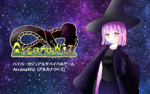 ꡼ No.001 | 륵ѡȥʡ󥿡󤬳ȯArcanaWizפۿ