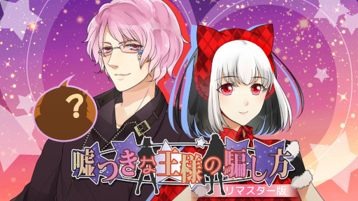 ���������꡼ No.001�Υ���ͥ������ / ���������ե��󥿥���ADV�ֱ��Ĥ��ʲ��ͤ��٤�������ޥ������ǡ�����ȯ��