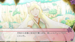 ���������꡼ No.004�Υ���ͥ������ / ���������ե��󥿥���ADV�ֱ��Ĥ��ʲ��ͤ��٤�������ޥ������ǡ�����ȯ��