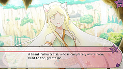 嘘つきな王様の騙し方★リマスター版