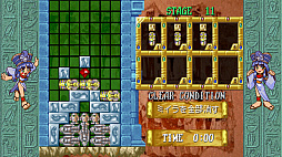 クレオパトラフォーチュン Sトリビュート