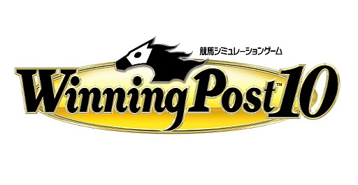  No.001Υͥ / Winning Post 10פοϤ̤ɽȥޡʥƥɤ򥷥꡼