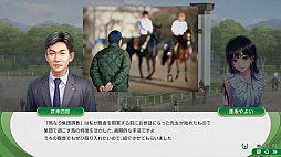 ꡼ No.009 | Winning Post 10פοϤ̤ɽȥޡʥƥɤ򥷥꡼