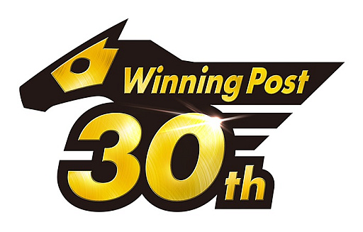 画像ギャラリー No.005のサムネイル画像 / 「ウイニングポスト」シリーズ30周年を記念した特設サイトをオープン。アンケートやプレゼントキャンペーンなど,コンテンツ満載