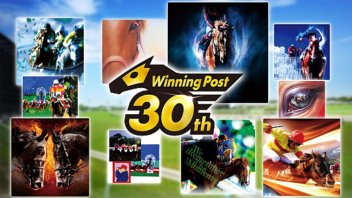 画像ギャラリー No.007のサムネイル画像 / 「ウイニングポスト」シリーズ30周年を記念した特設サイトをオープン。アンケートやプレゼントキャンペーンなど,コンテンツ満載