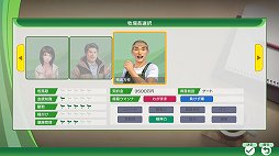 ꡼ No.005 | Υץ쥤ݡϥ꡼30ǯʡWinning Post 10פϡϤθɽ뿷ƥȡϤΥ졼