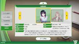 ꡼ No.006 | Υץ쥤ݡϥ꡼30ǯʡWinning Post 10פϡϤθɽ뿷ƥȡϤΥ졼