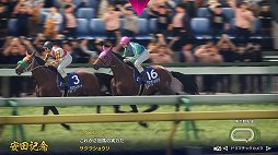 ꡼ No.022 | Υץ쥤ݡϥ꡼30ǯʡWinning Post 10פϡϤθɽ뿷ƥȡϤΥ졼