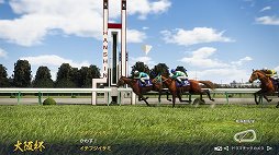 ꡼ No.023 | Υץ쥤ݡϥ꡼30ǯʡWinning Post 10פϡϤθɽ뿷ƥȡϤΥ졼