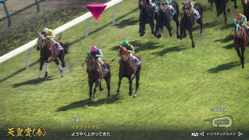 ꡼ No.027 | Υץ쥤ݡϥ꡼30ǯʡWinning Post 10פϡϤθɽ뿷ƥȡϤΥ졼