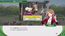 ꡼ No.006 | ꡼ǿWinning Post 10ȯ䡣ȯǰȤ3312030ۿͽ