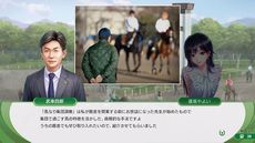 ꡼ No.008 | ꡼ǿWinning Post 10ȯ䡣ȯǰȤ3312030ۿͽ