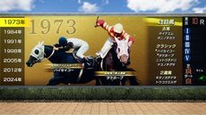 ꡼ No.009 | ꡼ǿWinning Post 10ȯ䡣ȯǰȤ3312030ۿͽ