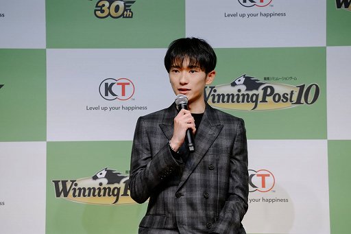 画像ギャラリー No.011のサムネイル画像 / 今村聖奈騎手がゲームに登場決定のサプライズ発表もあった「Winning Post 10」完成発表会レポート