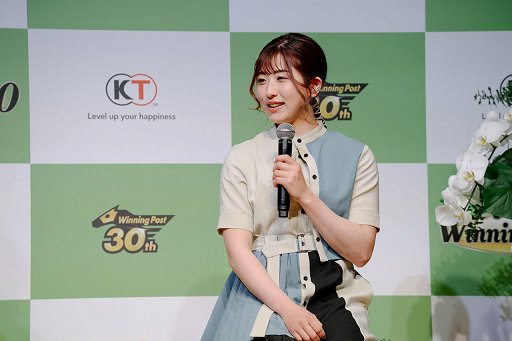 画像ギャラリー No.012のサムネイル画像 / 今村聖奈騎手がゲームに登場決定のサプライズ発表もあった「Winning Post 10」完成発表会レポート