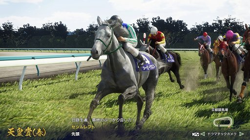 ꡼ No.001 | Winning Post 10׽鿴Ԥڤϼ饤դ뤿ˡŪʥץ쥤ΥĤΤäƼʬ̾ϤƤ褦