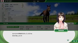 ꡼ No.012 | Winning Post 10׽鿴Ԥڤϼ饤դ뤿ˡŪʥץ쥤ΥĤΤäƼʬ̾ϤƤ褦