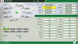꡼ No.013 | Winning Post 10׽鿴Ԥڤϼ饤դ뤿ˡŪʥץ쥤ΥĤΤäƼʬ̾ϤƤ褦